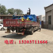 金禾機(jī)制木炭機(jī)設(shè)備質(zhì)量保證