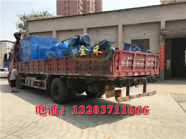 連續(xù)式無(wú)煙木炭機(jī)設(shè)備
