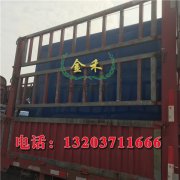 木炭機使用不同的原料生產機制木炭區(qū)別