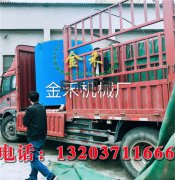 木炭機是廠家創(chuàng)造的新型產(chǎn)品