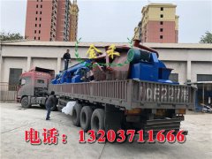 生產批發(fā)木炭機成為火爆的創(chuàng)業(yè)項目