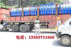 農(nóng)村市場給木炭機增加了賺錢的機會